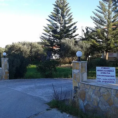 Stelios アパート *