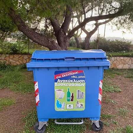 Appartamento Stelios *